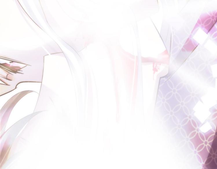 攻略妖男的一万种姿势韩漫全集-第2话 MV女主角！无删减无遮挡章节图片 