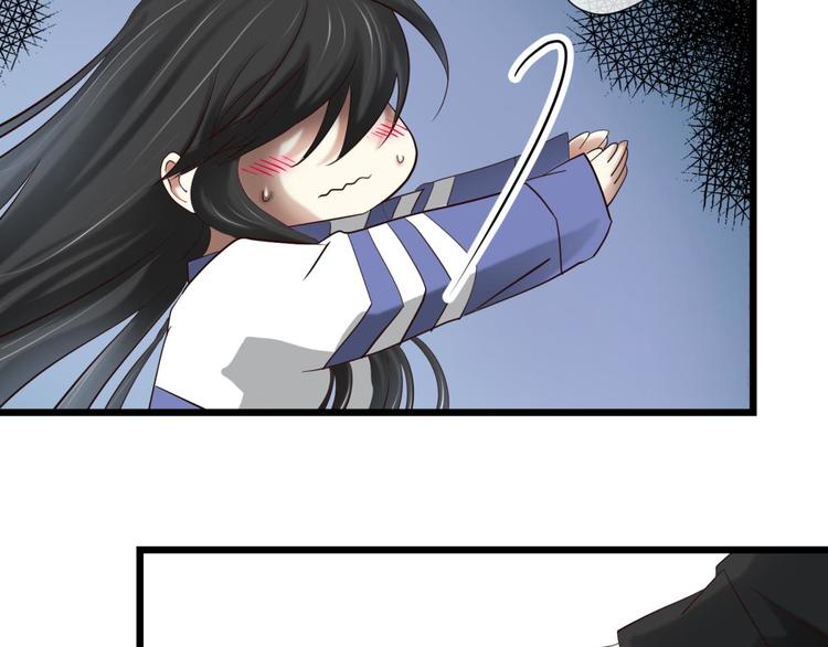 攻略妖男的一万种姿势韩漫全集-第2话 MV女主角！无删减无遮挡章节图片 