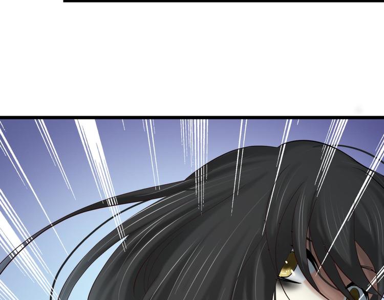 攻略妖男的一万种姿势韩漫全集-第2话 MV女主角！无删减无遮挡章节图片 