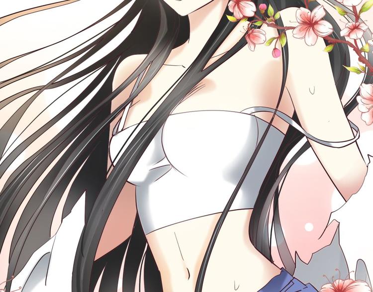 攻略妖男的一万种姿势韩漫全集-第2话 MV女主角！无删减无遮挡章节图片 