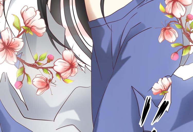 攻略妖男的一万种姿势韩漫全集-第2话 MV女主角！无删减无遮挡章节图片 
