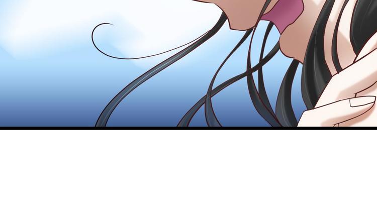 攻略妖男的一万种姿势韩漫全集-第2话 MV女主角！无删减无遮挡章节图片 