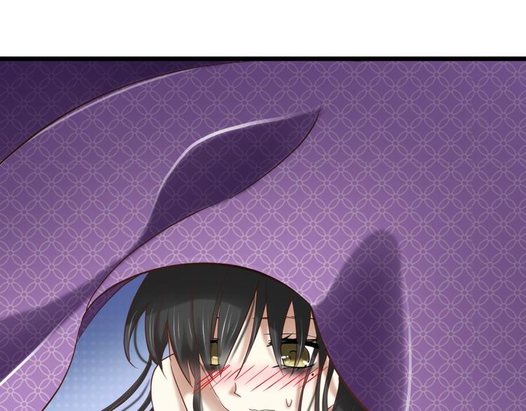 攻略妖男的一万种姿势韩漫全集-第2话 MV女主角！无删减无遮挡章节图片 