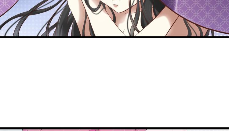 攻略妖男的一万种姿势韩漫全集-第2话 MV女主角！无删减无遮挡章节图片 