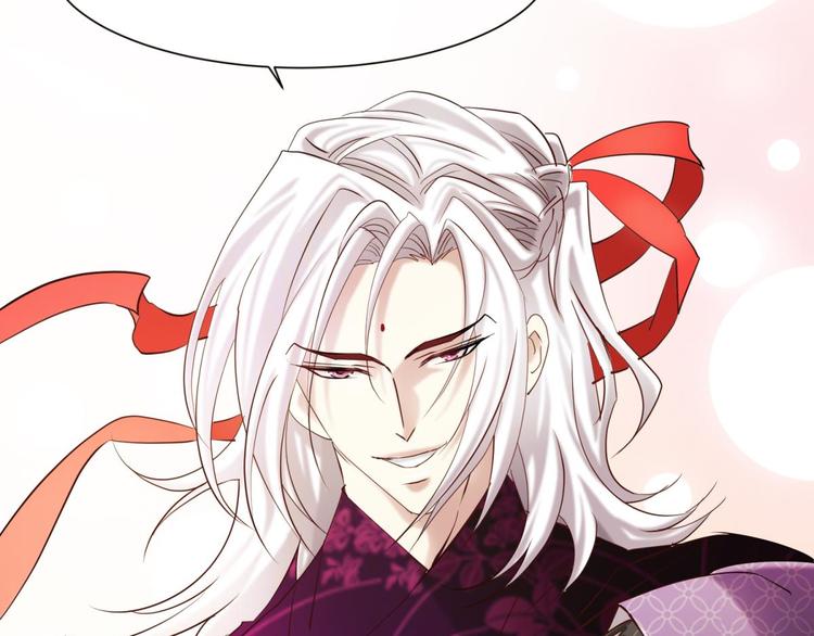 攻略妖男的一万种姿势韩漫全集-第2话 MV女主角！无删减无遮挡章节图片 