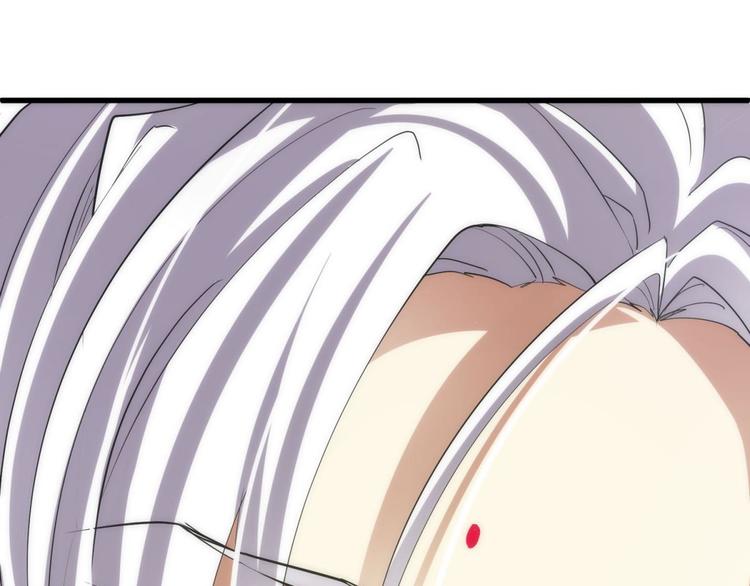 攻略妖男的一万种姿势韩漫全集-第2话 MV女主角！无删减无遮挡章节图片 
