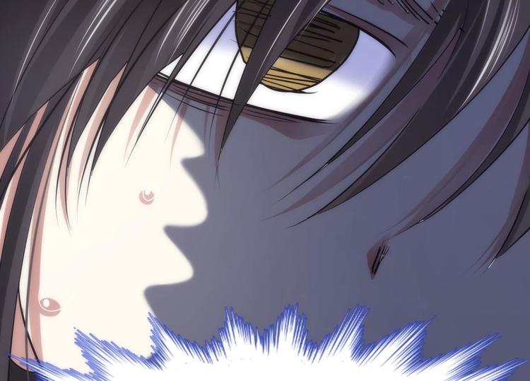 攻略妖男的一万种姿势韩漫全集-第2话 MV女主角！无删减无遮挡章节图片 