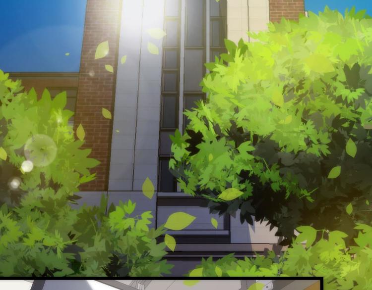 攻略妖男的一万种姿势韩漫全集-第2话 MV女主角！无删减无遮挡章节图片 