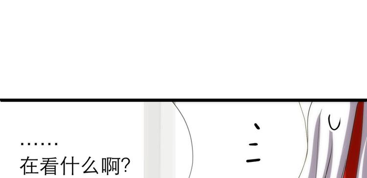 攻略妖男的一万种姿势韩漫全集-第11话 成为妖男的奴隶无删减无遮挡章节图片 