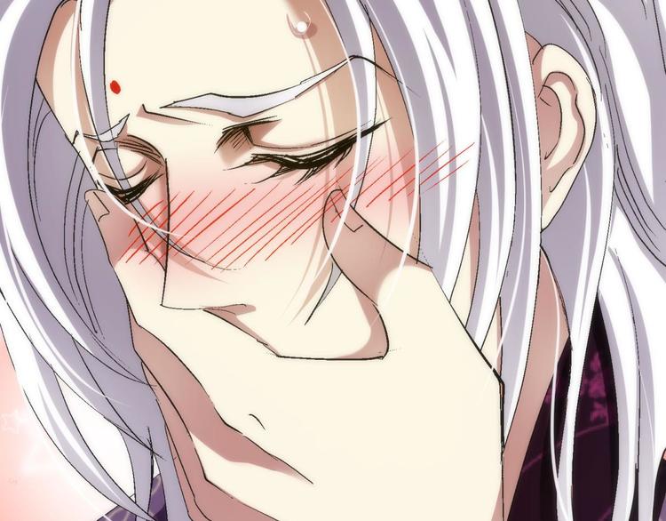 攻略妖男的一万种姿势韩漫全集-第11话 成为妖男的奴隶无删减无遮挡章节图片 