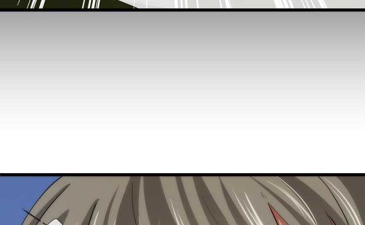 攻略妖男的一万种姿势韩漫全集-第11话 成为妖男的奴隶无删减无遮挡章节图片 