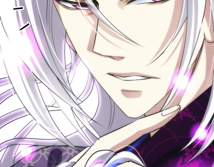 攻略妖男的一万种姿势韩漫全集-第11话 成为妖男的奴隶无删减无遮挡章节图片 