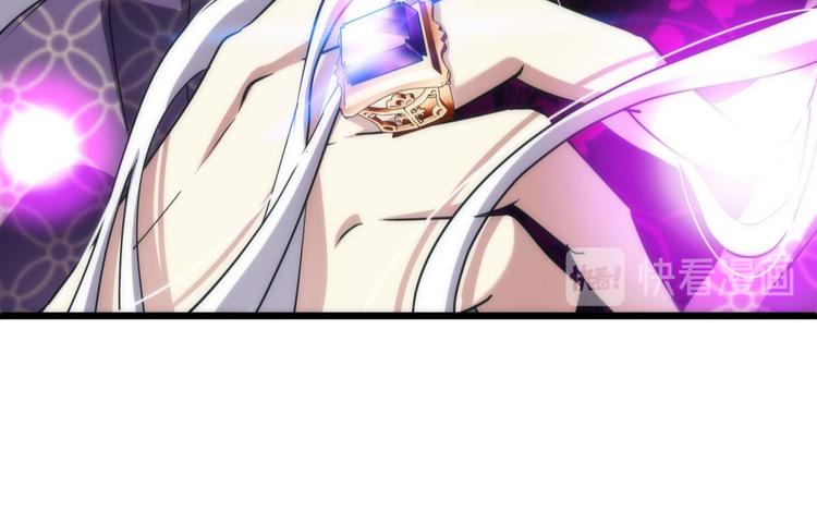攻略妖男的一万种姿势韩漫全集-第11话 成为妖男的奴隶无删减无遮挡章节图片 