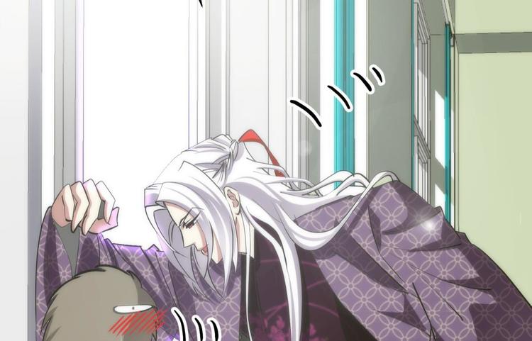 攻略妖男的一万种姿势韩漫全集-第11话 成为妖男的奴隶无删减无遮挡章节图片 