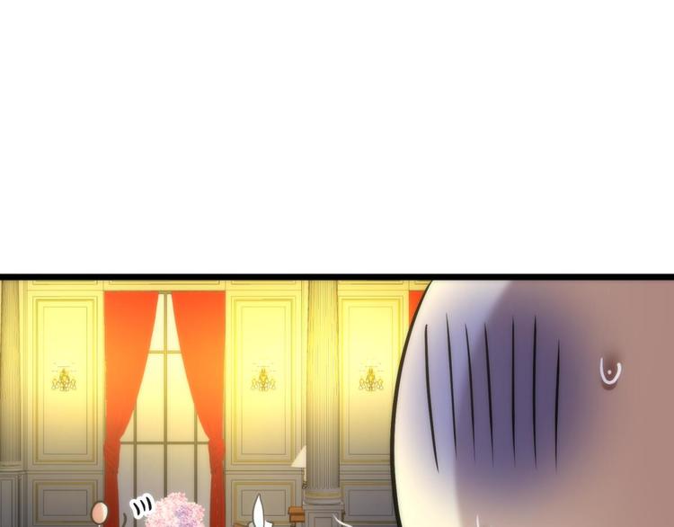 攻略妖男的一万种姿势韩漫全集-第109话 番外：凌的实力无删减无遮挡章节图片 