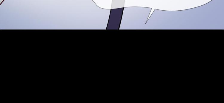 攻略妖男的一万种姿势韩漫全集-第12话 两个水月的相见无删减无遮挡章节图片 