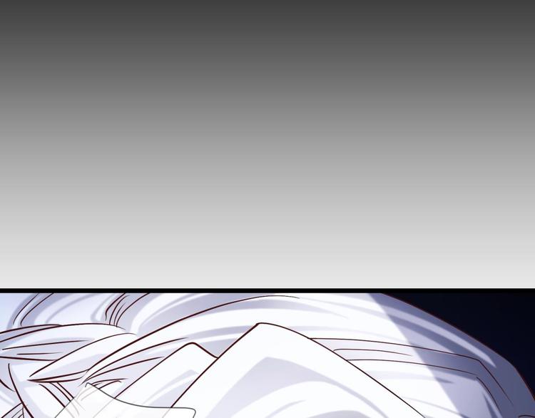 攻略妖男的一万种姿势韩漫全集-第12话 两个水月的相见无删减无遮挡章节图片 