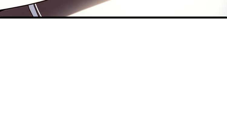 攻略妖男的一万种姿势韩漫全集-第12话 两个水月的相见无删减无遮挡章节图片 