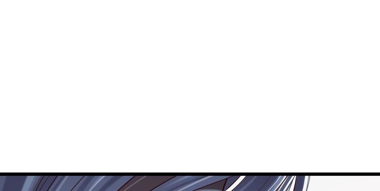 攻略妖男的一万种姿势韩漫全集-第12话 两个水月的相见无删减无遮挡章节图片 