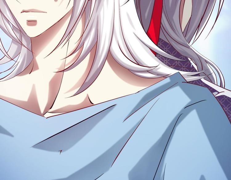 攻略妖男的一万种姿势韩漫全集-第12话 两个水月的相见无删减无遮挡章节图片 