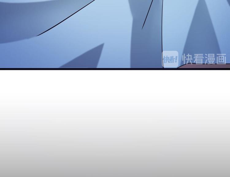 攻略妖男的一万种姿势韩漫全集-第12话 两个水月的相见无删减无遮挡章节图片 
