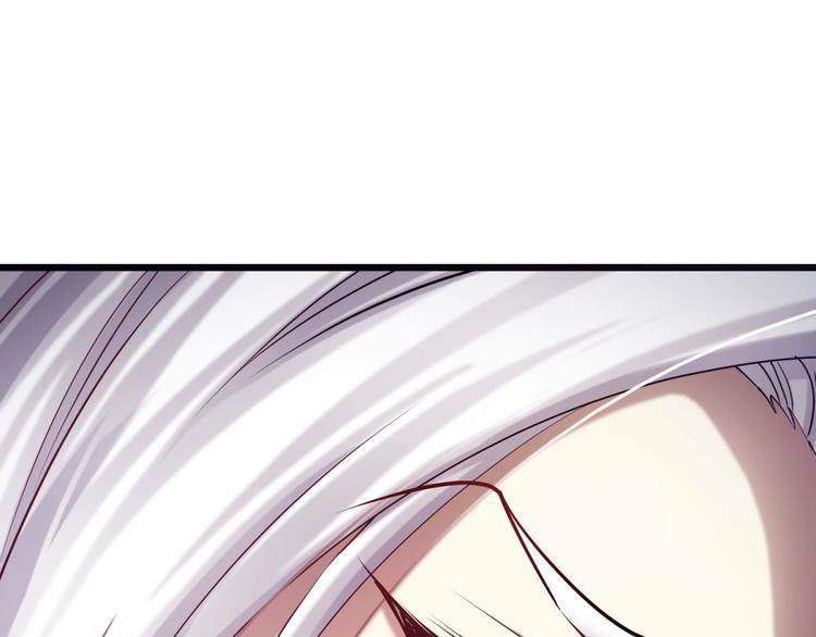 攻略妖男的一万种姿势韩漫全集-第12话 两个水月的相见无删减无遮挡章节图片 