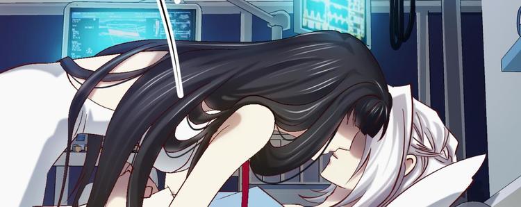 攻略妖男的一万种姿势韩漫全集-第12话 两个水月的相见无删减无遮挡章节图片 