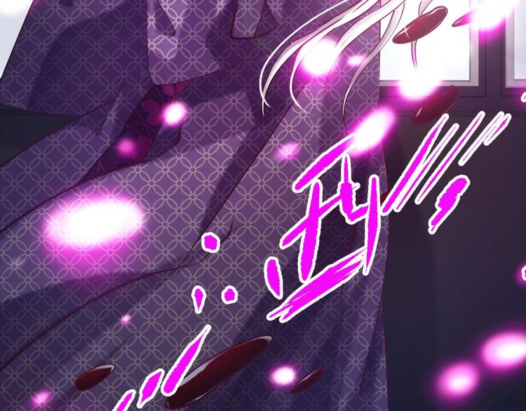 攻略妖男的一万种姿势韩漫全集-第12话 两个水月的相见无删减无遮挡章节图片 