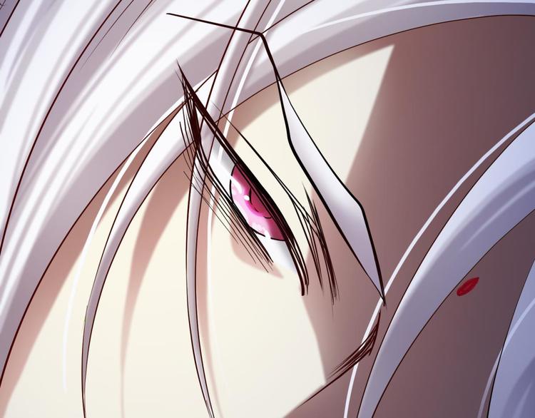 攻略妖男的一万种姿势韩漫全集-第12话 两个水月的相见无删减无遮挡章节图片 