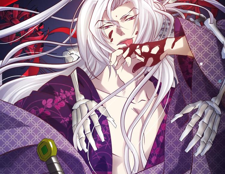 攻略妖男的一万种姿势韩漫全集-第12话 两个水月的相见无删减无遮挡章节图片 