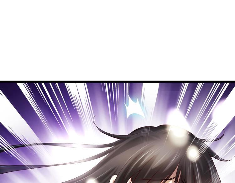 攻略妖男的一万种姿势韩漫全集-第12话 两个水月的相见无删减无遮挡章节图片 