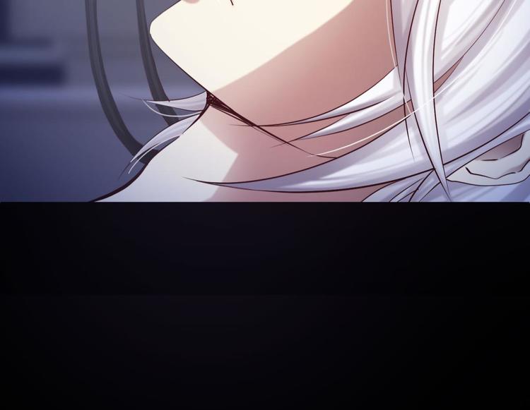 攻略妖男的一万种姿势韩漫全集-第12话 两个水月的相见无删减无遮挡章节图片 