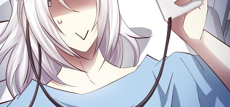 攻略妖男的一万种姿势韩漫全集-第12话 两个水月的相见无删减无遮挡章节图片 