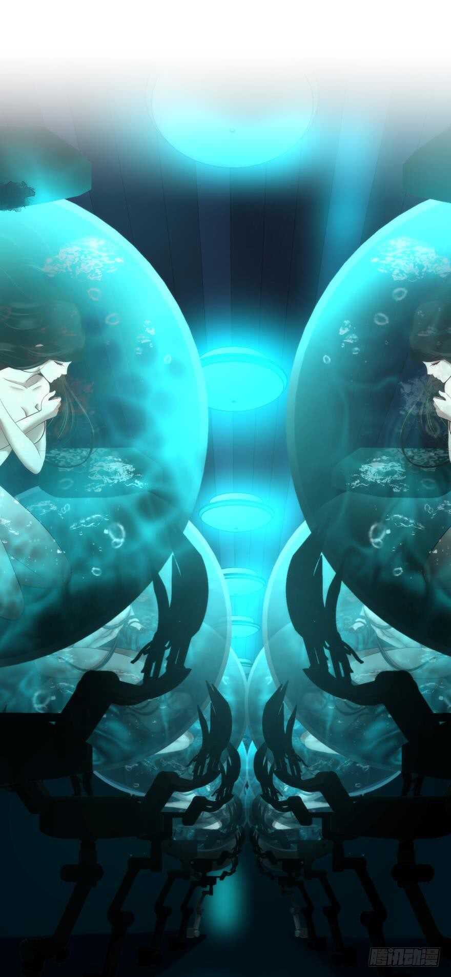 攻略妖男的一万种姿势韩漫全集-第111话 如果水月是嫔妃的话无删减无遮挡章节图片 