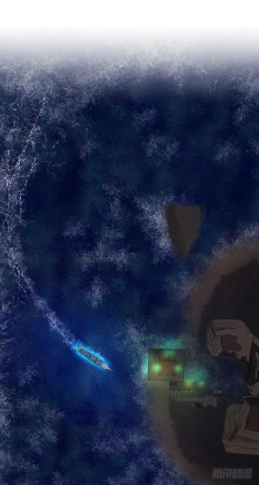 攻略妖男的一万种姿势韩漫全集-第111话 如果水月是嫔妃的话无删减无遮挡章节图片 