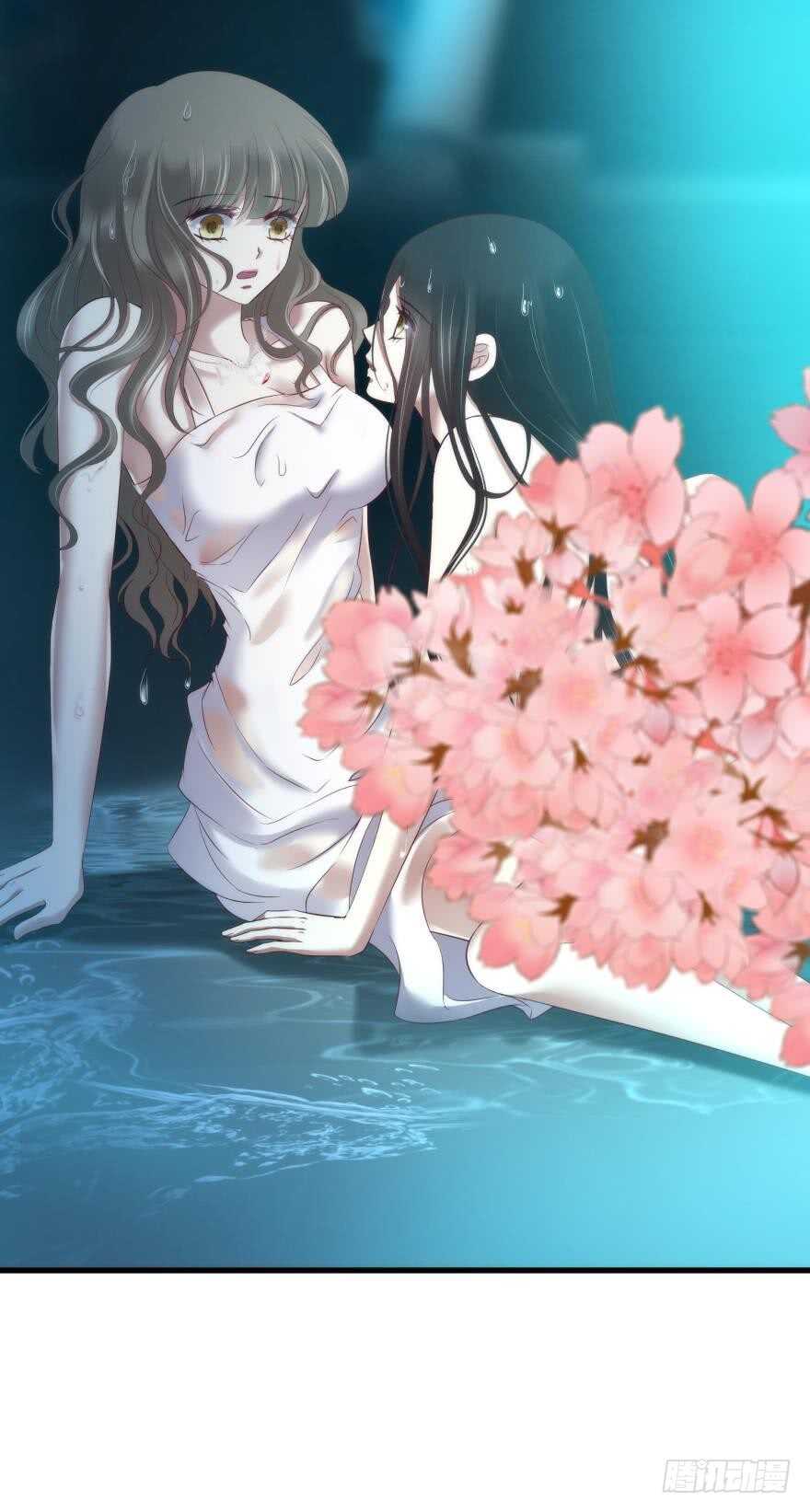 攻略妖男的一万种姿势韩漫全集-第112话 桃花姬复活无删减无遮挡章节图片 