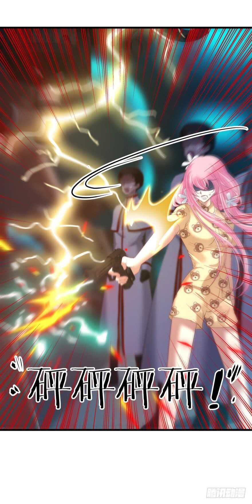 攻略妖男的一万种姿势韩漫全集-第113话 一切开始的那天无删减无遮挡章节图片 