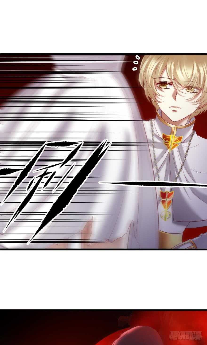 攻略妖男的一万种姿势韩漫全集-第113话 一切开始的那天无删减无遮挡章节图片 