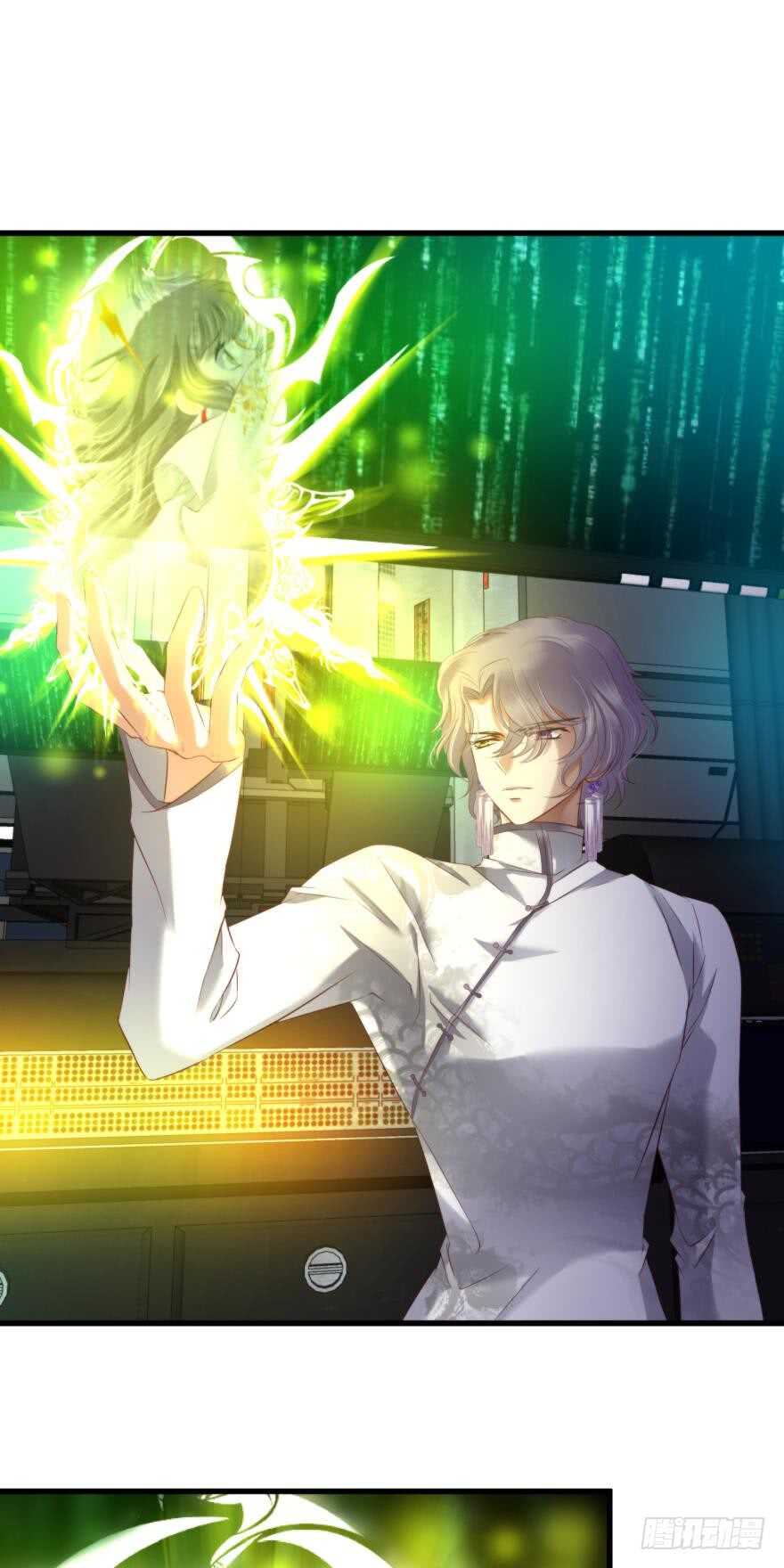 攻略妖男的一万种姿势韩漫全集-第113话 一切开始的那天无删减无遮挡章节图片 
