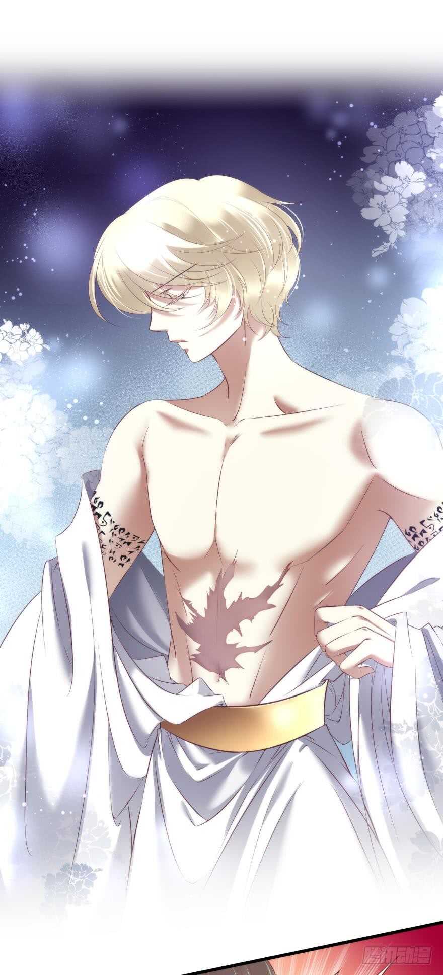 攻略妖男的一万种姿势韩漫全集-第114话 一切开始的那天（二无删减无遮挡章节图片 