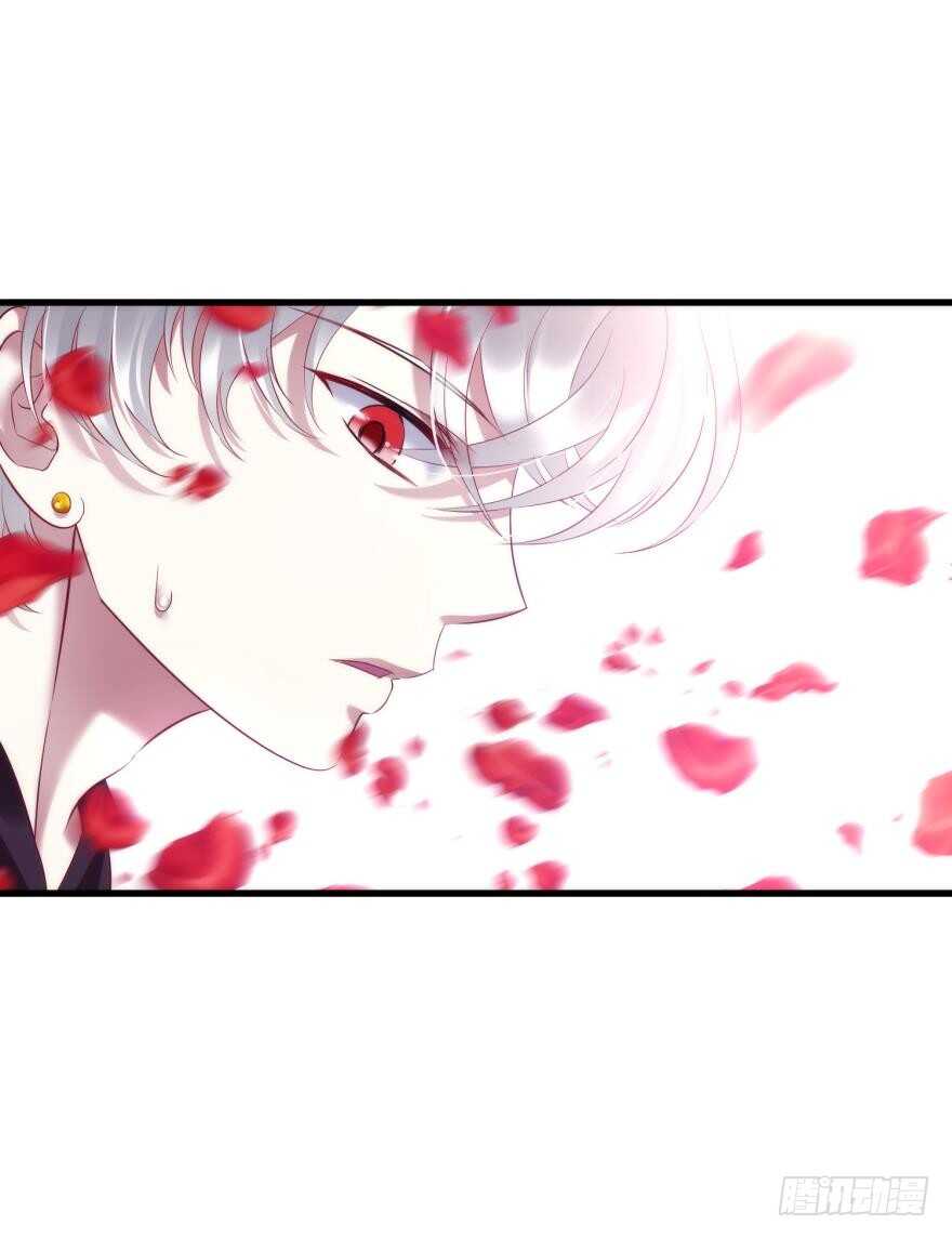攻略妖男的一万种姿势韩漫全集-第116话 水月的记忆！（二）无删减无遮挡章节图片 