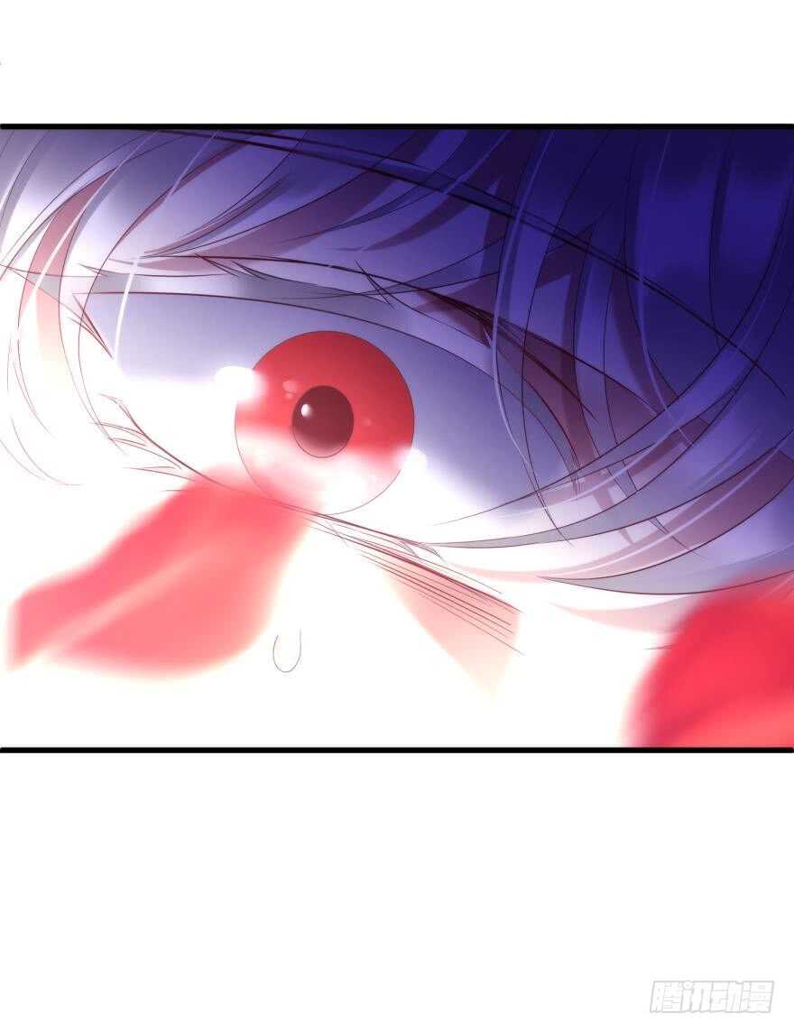 攻略妖男的一万种姿势韩漫全集-第116话 水月的记忆！（二）无删减无遮挡章节图片 