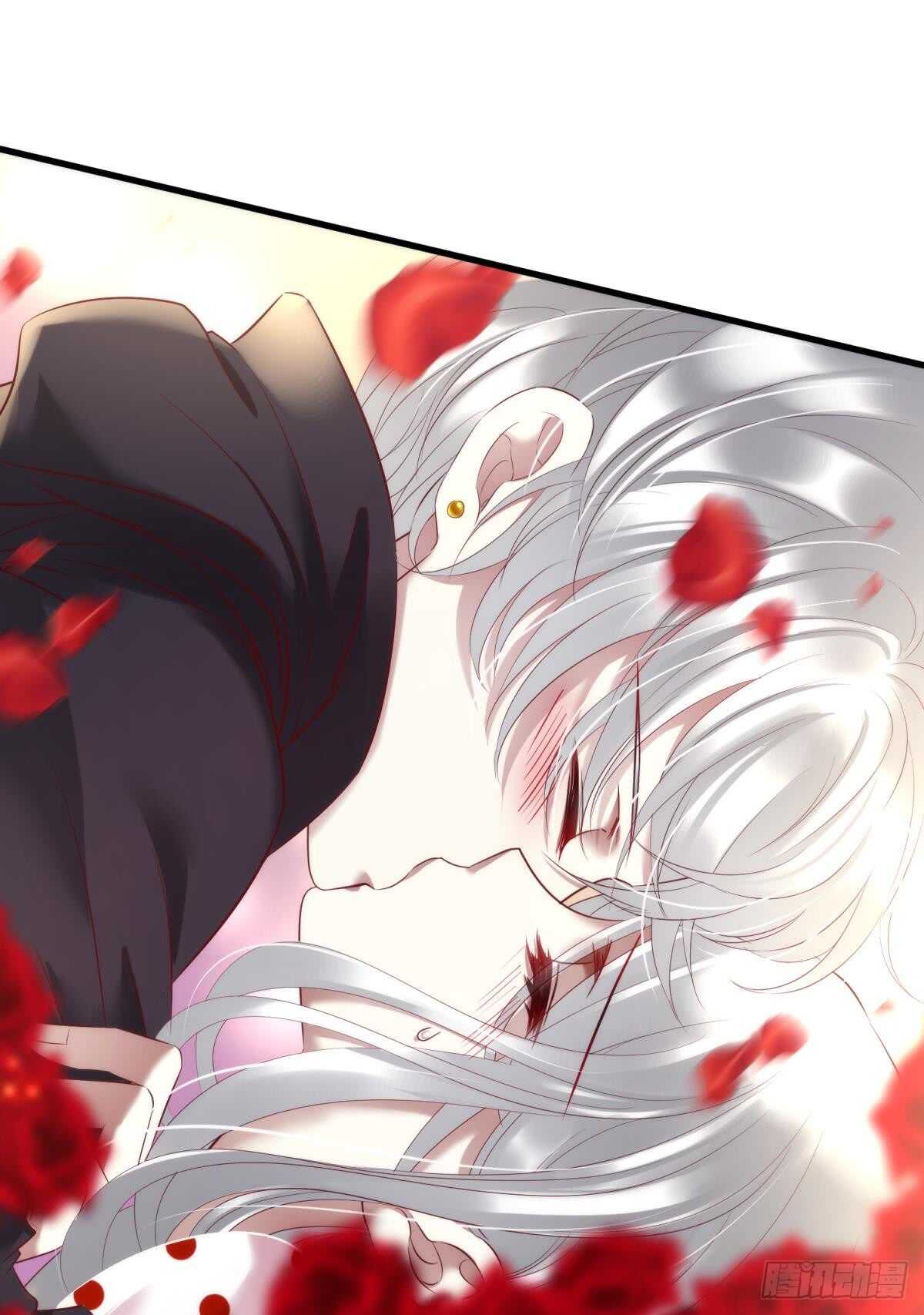 攻略妖男的一万种姿势韩漫全集-第117话 水月的调教无删减无遮挡章节图片 
