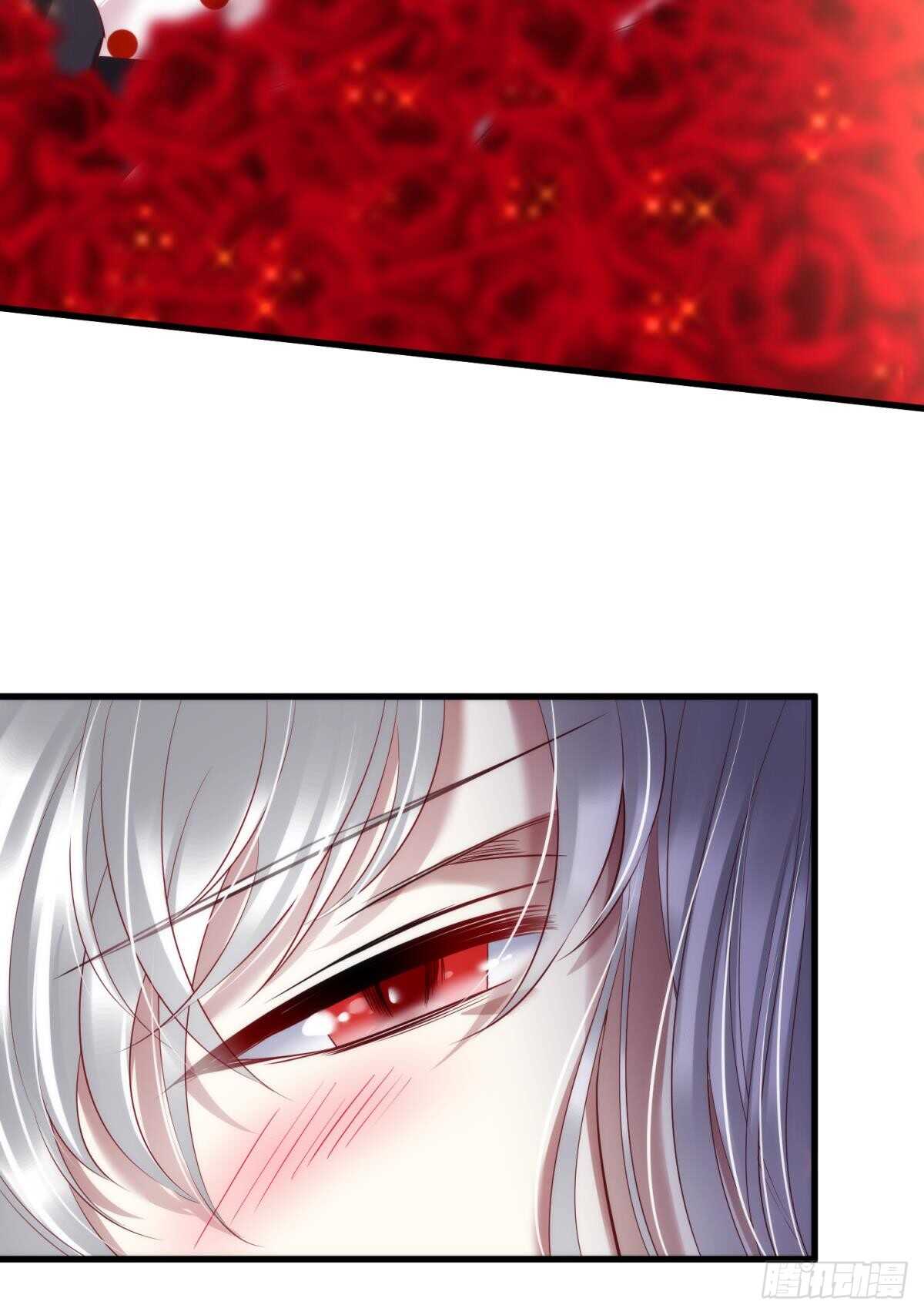 攻略妖男的一万种姿势韩漫全集-第117话 水月的调教无删减无遮挡章节图片 