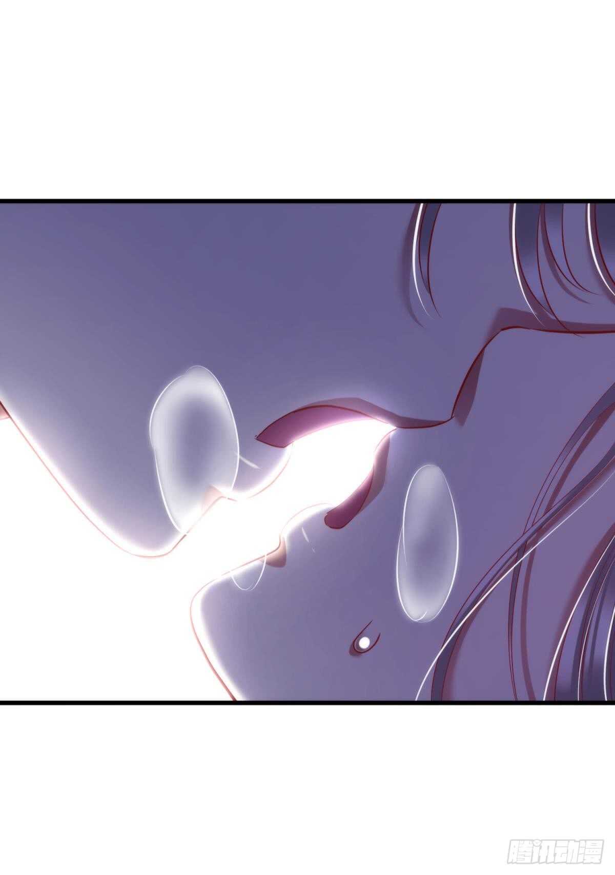攻略妖男的一万种姿势韩漫全集-第117话 水月的调教无删减无遮挡章节图片 