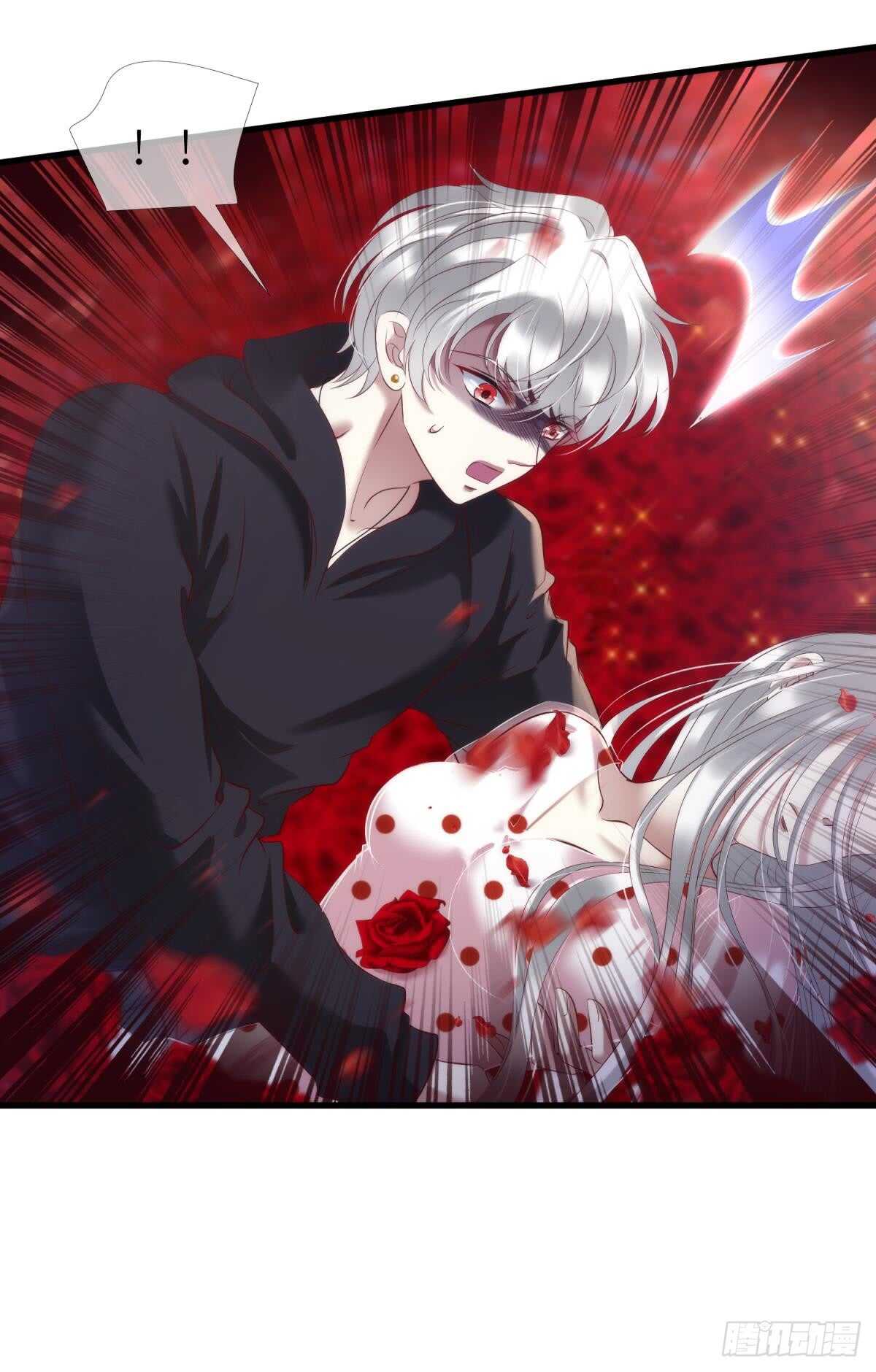 攻略妖男的一万种姿势韩漫全集-第117话 水月的调教无删减无遮挡章节图片 