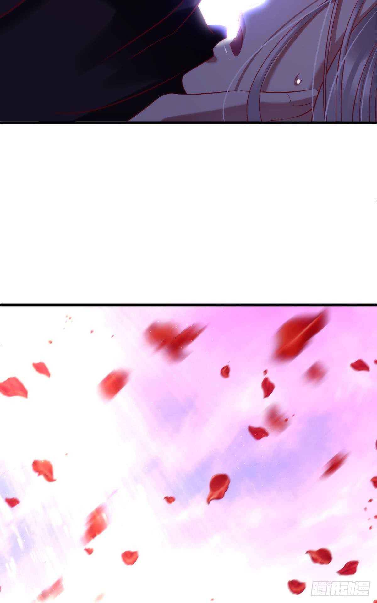 攻略妖男的一万种姿势韩漫全集-第117话 水月的调教无删减无遮挡章节图片 