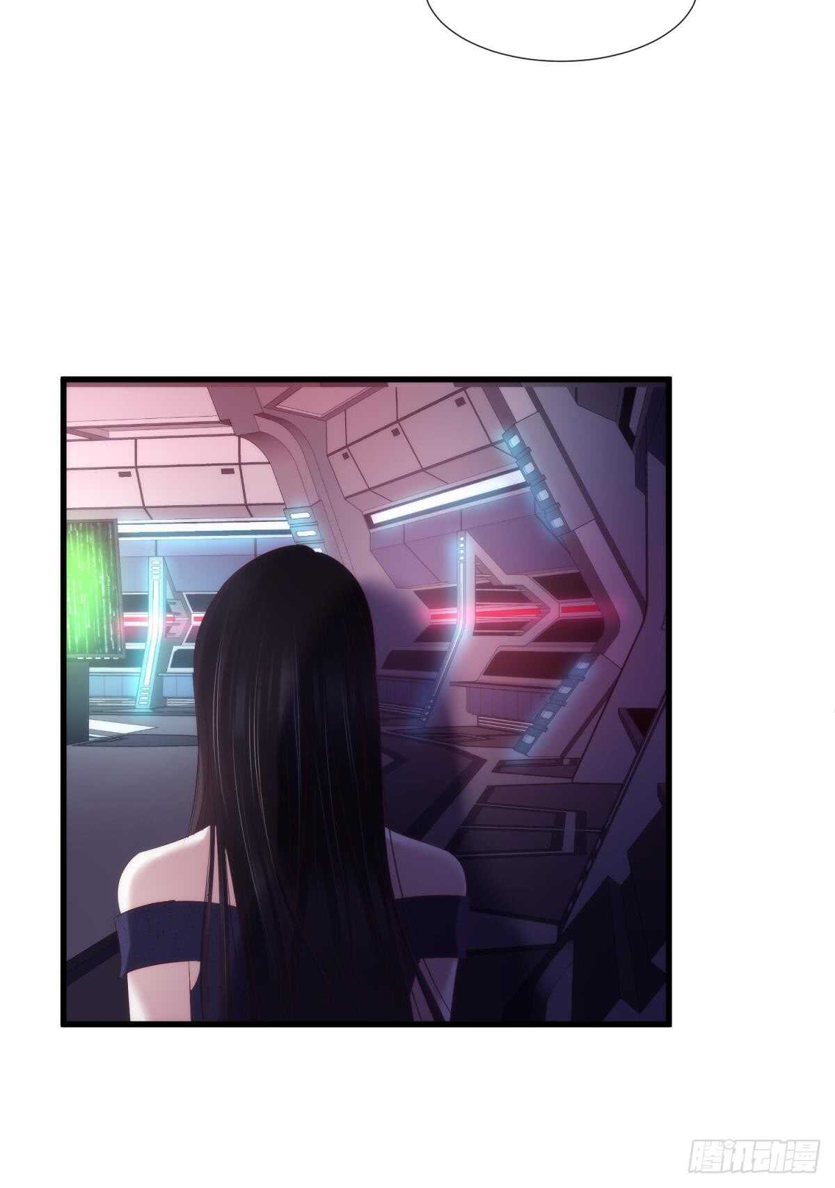 攻略妖男的一万种姿势韩漫全集-第118话 水月的调教（2）无删减无遮挡章节图片 