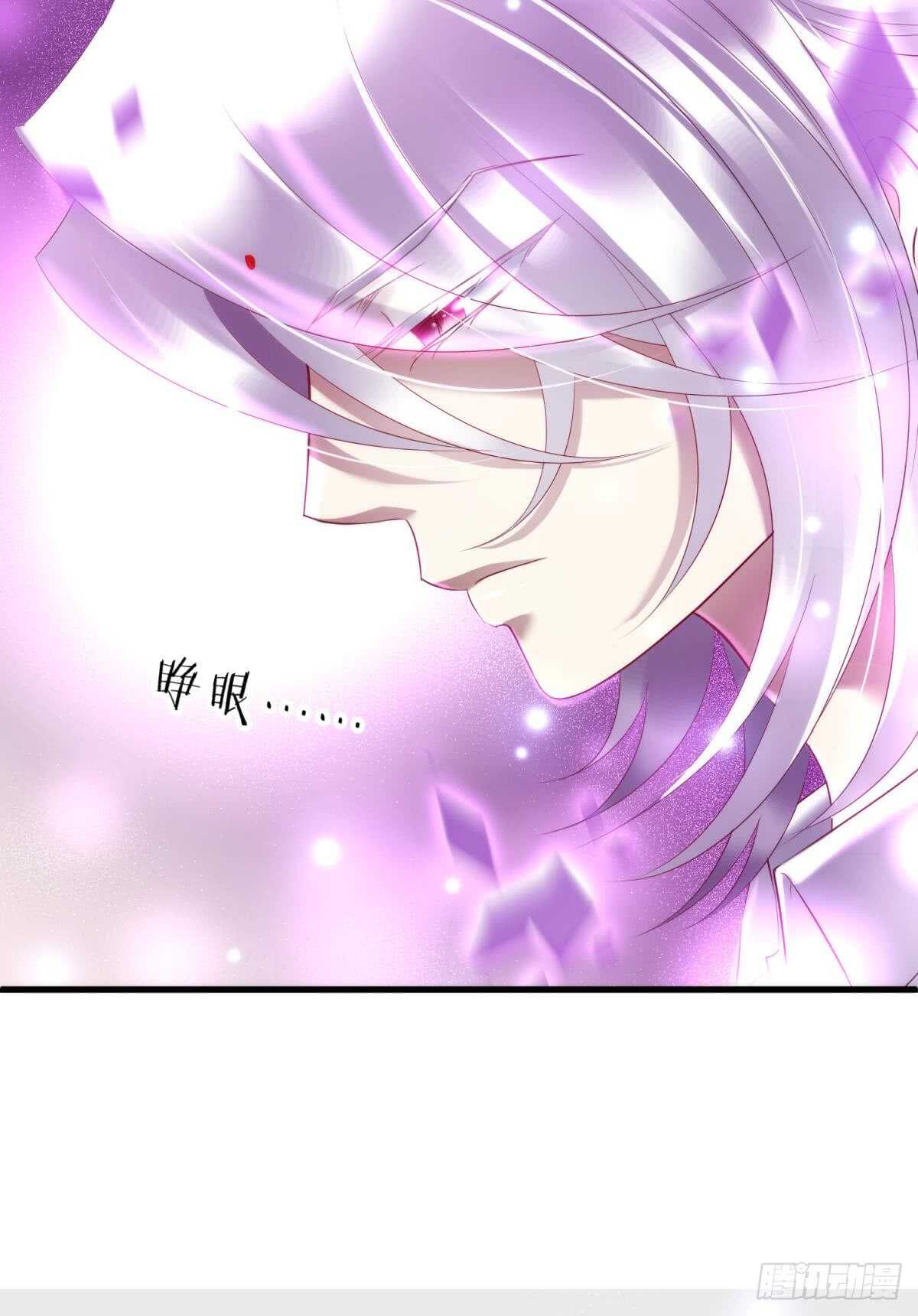攻略妖男的一万种姿势韩漫全集-第118话 水月的调教（2）无删减无遮挡章节图片 