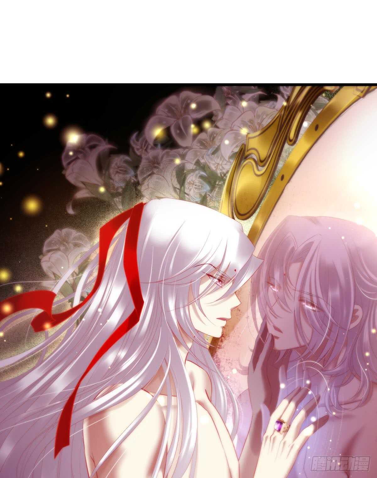 攻略妖男的一万种姿势韩漫全集-第119话 引诱王爷无删减无遮挡章节图片 